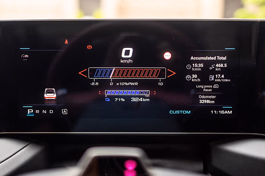 MG Cyberster Instrument Cluster