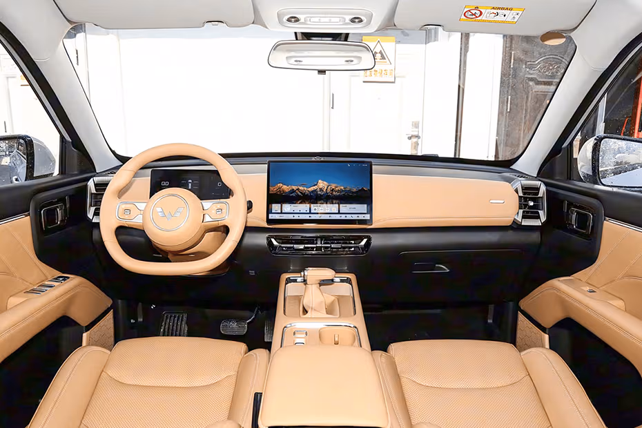 MG Starlight 560 Dashboard