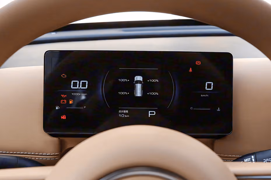 MG Starlight 560 Instrument Cluster
