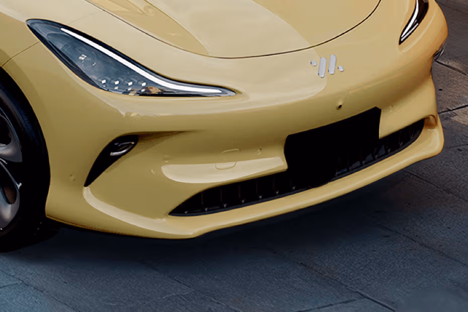 MG IM6 Grille Image